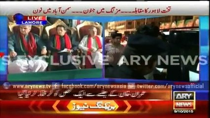 Armed man arrested from PTI rally