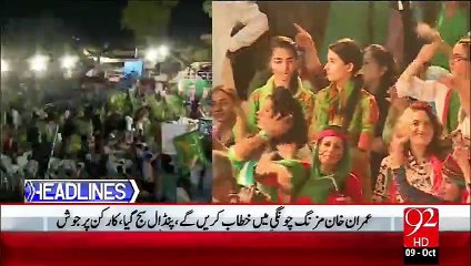 Headlines - 07:00 PM – 09 Oct 15 - 92 News HD