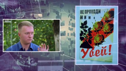 Инсайдер — Выпуск 36 - Антон Мырзин