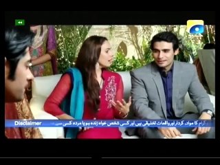 Mera Yahan Koi Nahi 14 P1