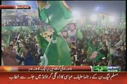 Hanif Abbasi Speech In PMLN Jalsa Lahore – 9th October 2015