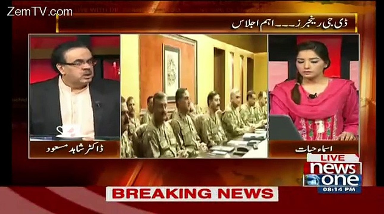 Live With Dr. Shahid Masood 9th October 2015