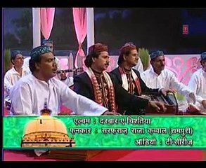 qawali Jo Mujh Main Bolta Hai Main