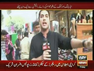 Sar-e-Aam - 9th October 2015