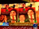Asif Zardari's photo out from the banners & posters in Lahore & Okara by-election campaign