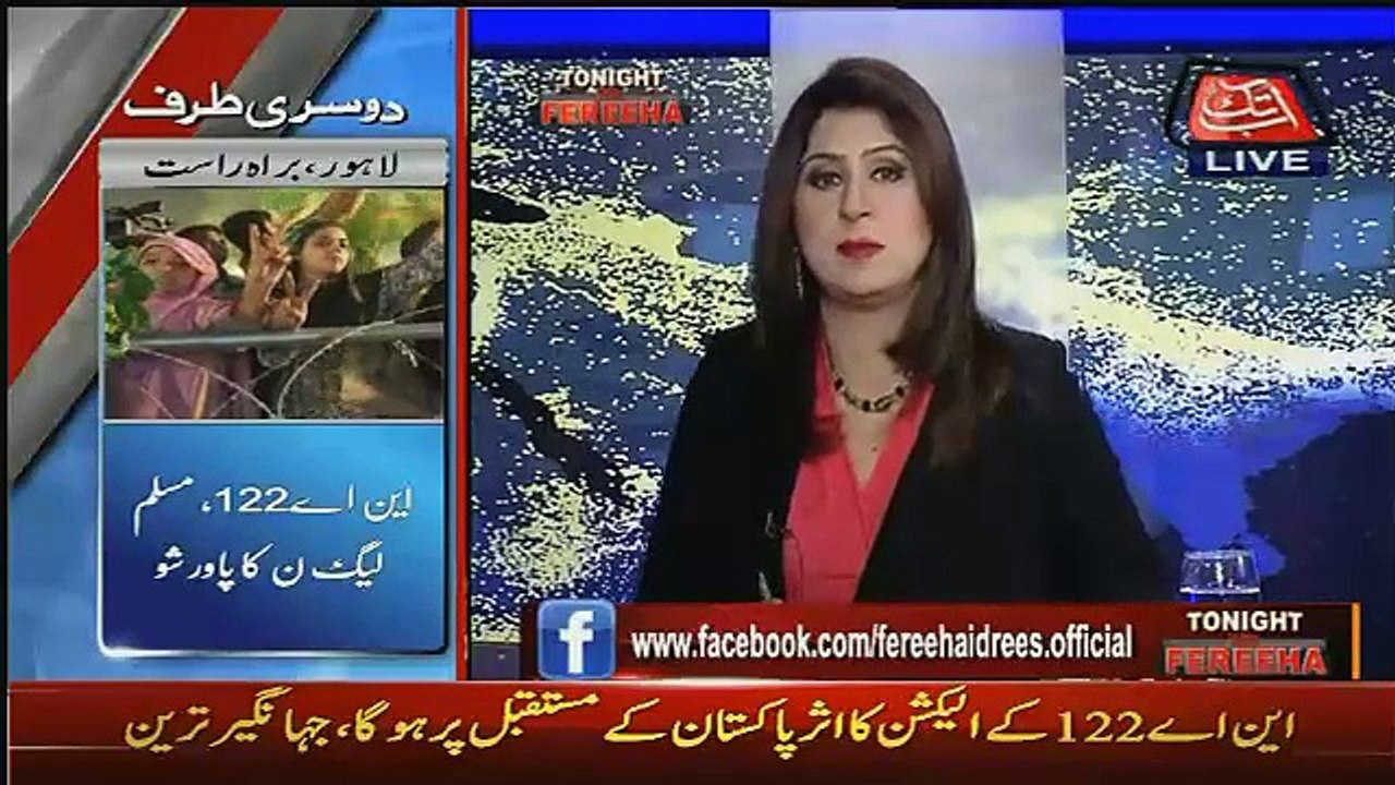 Tonight With Fareeha – 9th October 2015
