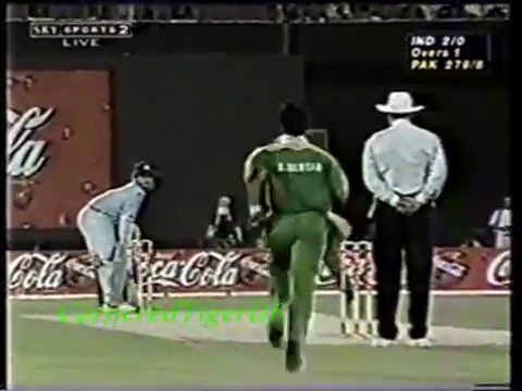 Sourav Ganguly Dancing In Front Of Shoaib And Wasim Akram