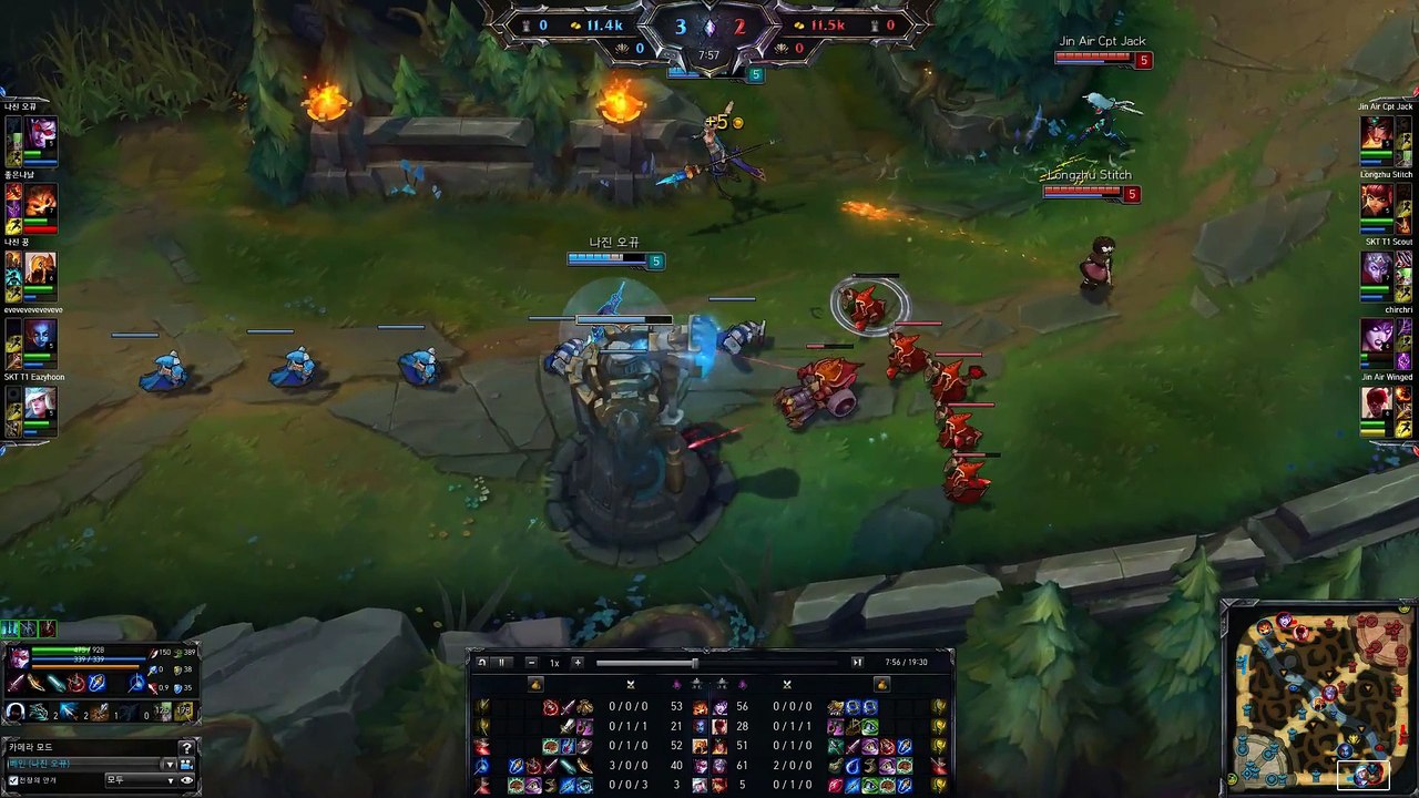 Najin Ohq - Vayne vs Sivir Bot Lane ADC - KR LOL SoloQ