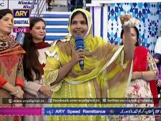 Females singing Sindhi songs in 'Jeeto Pakistan' - ARY Digital