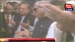Sheikhupura‬: ‪PM‬ ‪Nawaz‬ Sharif ‪Inaugurates‬ ‪Power‬ ‪House‬