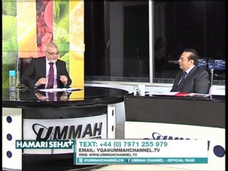 Hashim Welfare Trust Charity Hospital 🏥