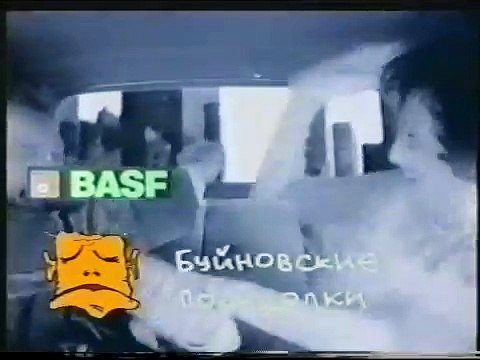 Александр Буйнов - Посидим-помолчим (Low)