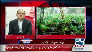 Situation Room – 9th October 2015