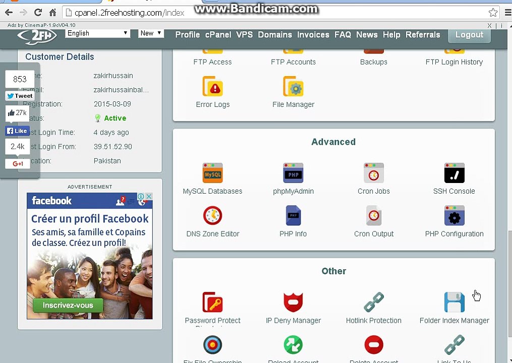 how to make wordpress website in  hosting in urdu part 2