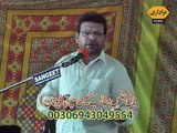 Allama Riaz Hussain Rizvi Majlis 14 September 2015 Qasim Abad Gujrat