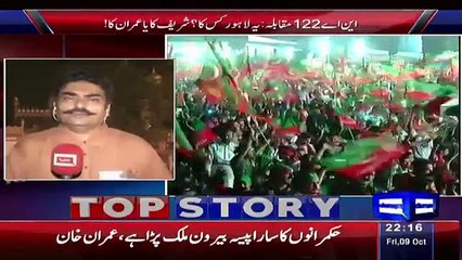Dunya Kamran Khan Kay Sath – 9th October 2015