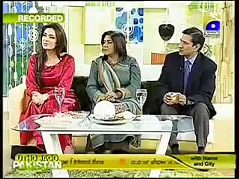 Pakistani Katrina Kaif Earning Fame In The World By Oooy Idhar Dekh