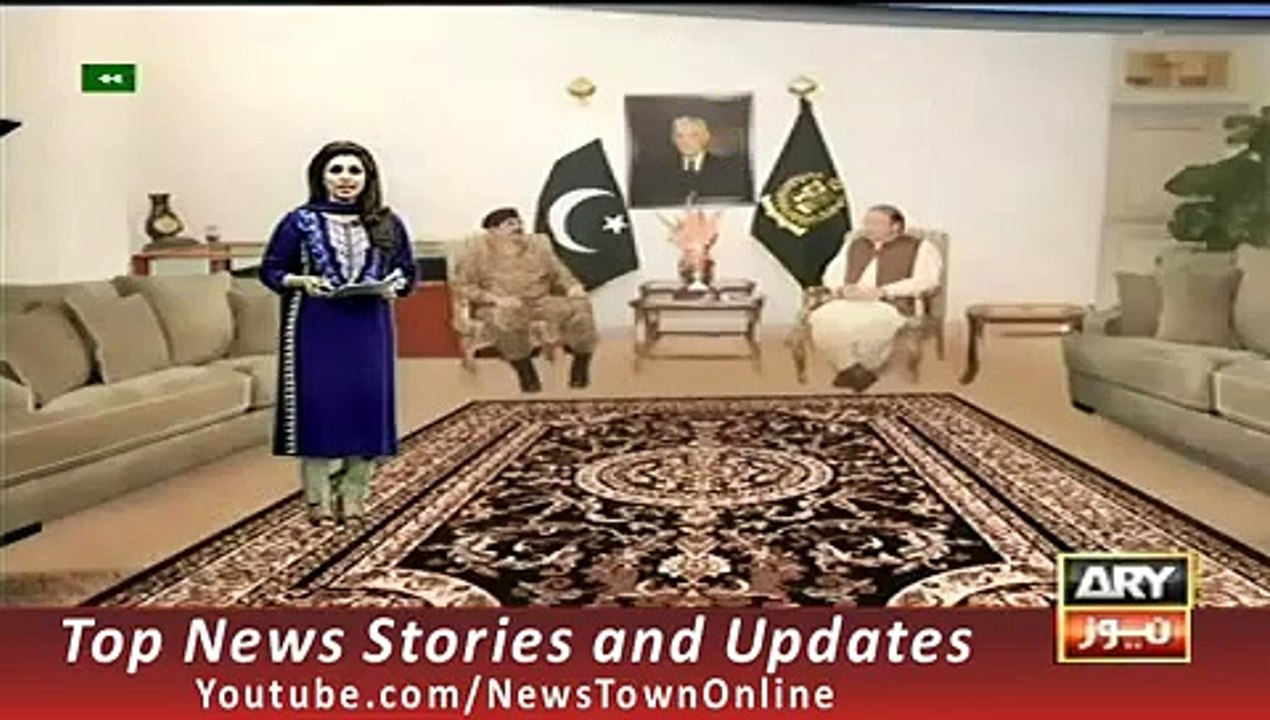 ARY News Headlines 9 October 2015, Army Cheif Raheel Sharif & Nawaz Sharif Meeting