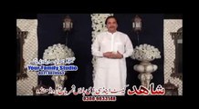 Zakana Goro Ba Janana Ka liwane Me Na Kare | Khalid Malik | Pashto New Video Songs 2015 HD Pashto Hits 2015