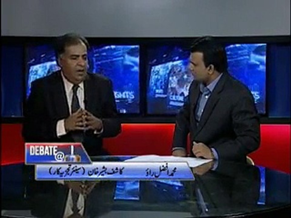 Kashif Bashir Khan with Afzal Rao(Debate@10  )On Aman Tv PART-01 -