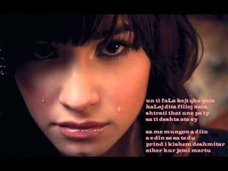 Fitim Bajra - Me Mungon