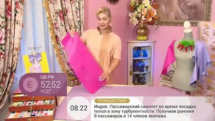 Ольга Никишичева Пальто из драпа