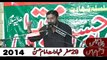 Zakir Hassan Hashim Raza yad gar majils Ali Pur Chattha 29 Safar (2014) 2015 part2