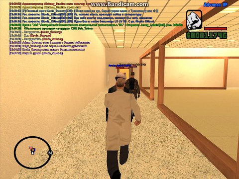 Доставка форма №2