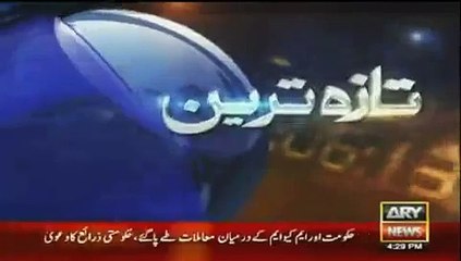 Imran Khan Midea Talk Lahore -@ 9th October 2015