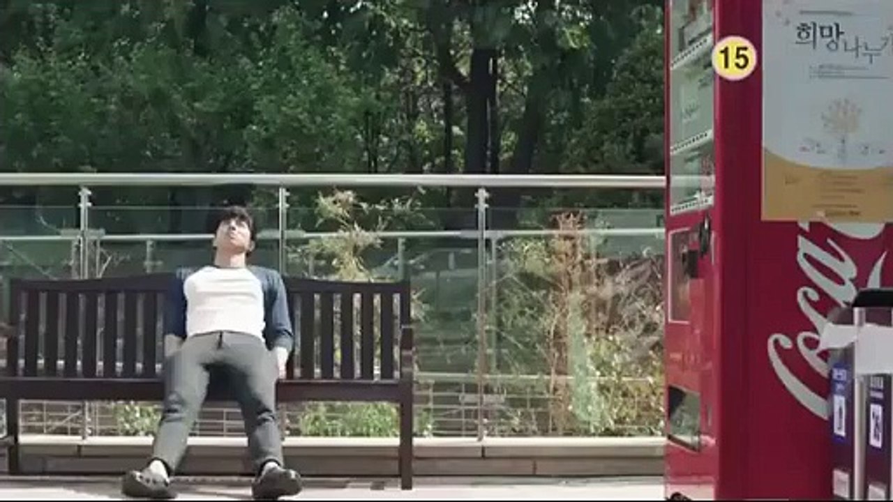 Big (Korean Drama) Teaser