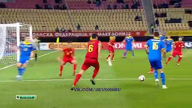 Yevhen Seleznyov Penalty Goal | Macedonia 0 - 1 Ukraine