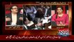 Live With Dr Shahid Masood @_ 9 October 2015 - News One