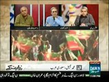 Zara Hut Kay - 9th October 2015