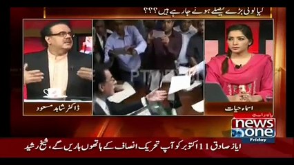 Live With Dr Shahid Masood 9 October 2015 @- News One