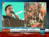Sheikh Rasheed Speech in PTI Jalsa at Lahore #_ 9th October 2015