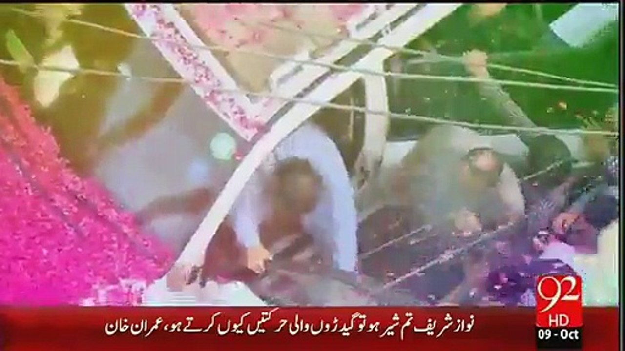 Night Edition – 9th October 2015