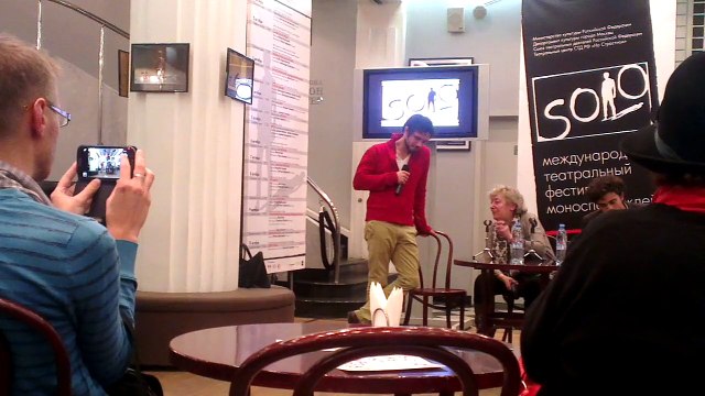 Une réunion avec Stanislas Roquette après le spectacle QU'EST-CE QUE LE TEMPS ? II