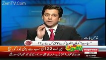 Ahmed Qureshi Predicts PMLN Will Loose NA 122 Seat