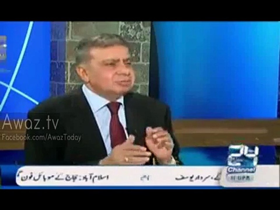 PTI will win election in NA-122 - Chaudhry Ghulam Hussain