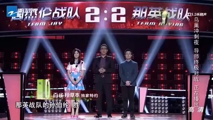 中国好声音第四季 The Voice China 20150930 Season4 Part 1