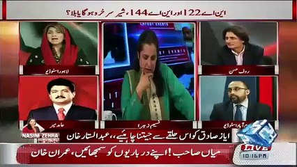 Today PTI's Jalsa was bigger than PMLN's Jalsa - Hamid Mir