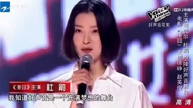 中国好声音 第四季 | The Voice China 20150930 Season4 Part 9