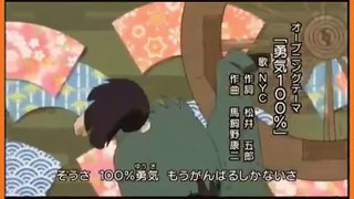 忍たま乱太郎第18シリーズ Rakudai Ninja Rantarō 49