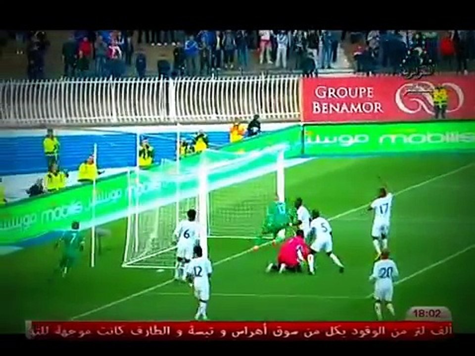 Algerie vs Guinée 1-2