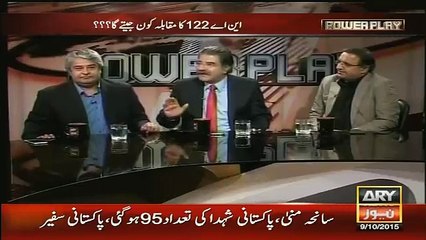 Sami Ibrahim Bashesh Khawaja Saad Rafiq