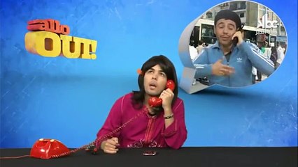 Allo Oui Saison 03 - Episode 02 Mohamed Khassani & Nassim Haddouche
