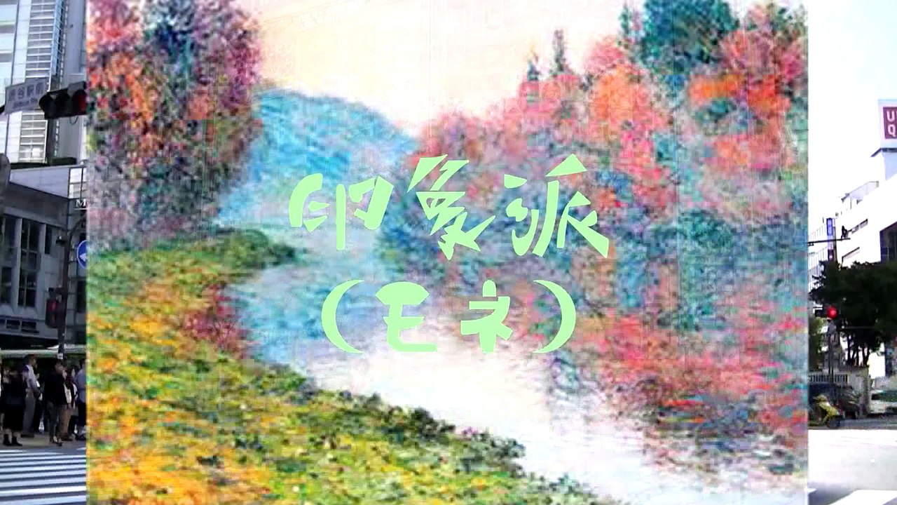 あらかじめ描かれた果実たちよ