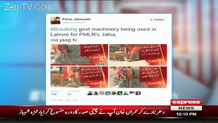 Download Video: Government Is Using Its Machinery And Money Which Is Wrong-Ahmed Qureshi Shows Proofs