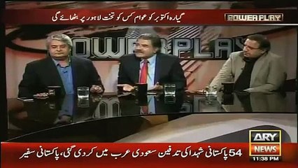 Sami Ibrahim Shows Mirror To PMLN On Saying Yahoodi Agent To Imran Khan