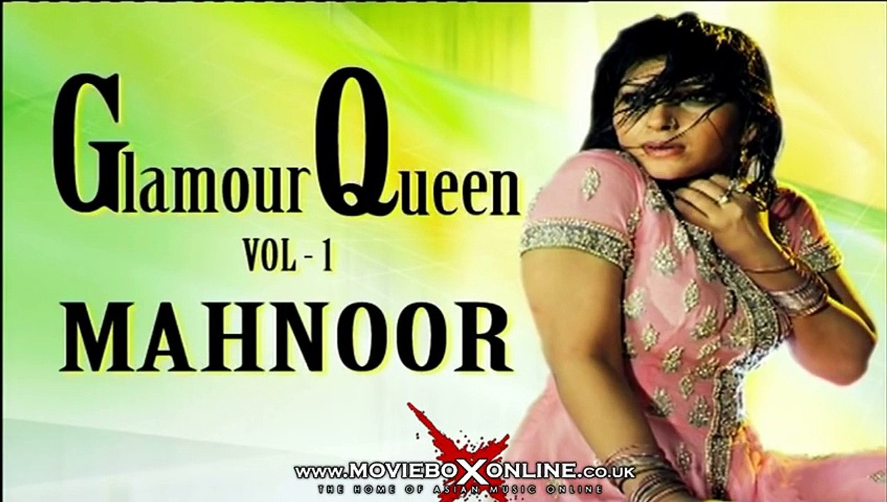 GLAMOUR QUEEN MAHNOOR INTRO & MAKING OF MUJRA SONGS